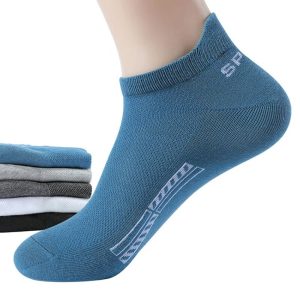 Lot de 10 paires de chaussettes en coton pour homme ou femme