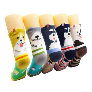 Lot de chaussettes en coton animaux